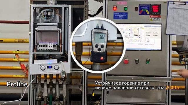 Tender H 24kW смотреть онлайн