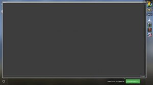 Контракт на ЮСП Снежная мгла. Контракт КСГО.