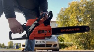 Видео для Авито. Бензопила Carver RSG 238 5500₽