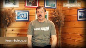 Веник в бане