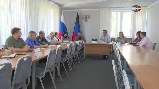 Совещание в горадминистрации