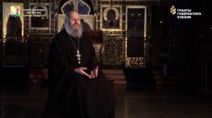К.В. Россинский. Свет Разума