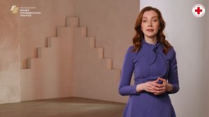 2. Психологические, физиологические и социальные особенности пожилых людей