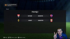 EA Sports FC 24 ОБЗОР БЕСПЛАТНОГО ПАТЧА РПЛ+КПЛ ДЛЯ FС 24