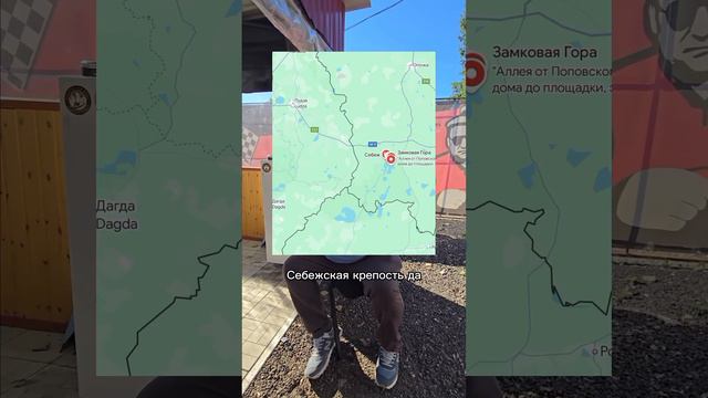 Скоро поедем на объект 🚛 🔎📝