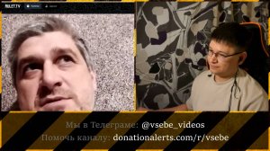 2024-01-10. Экономист, математик и литовец пошли как-то в бар… 😹 Чат-рулетка с Украиной