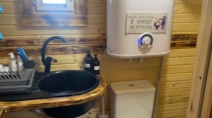 Баня Квадро 6/2,3. В Глемпинге.