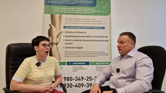 Личный опыт. Выздоровление от созависимости