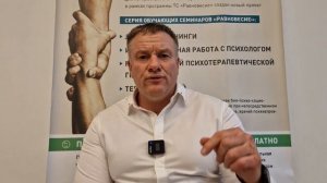 Как навсегда избавиться от тревоги