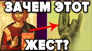 Мудры_скрытая_магия_7_мудр_которые_усилят_энергию