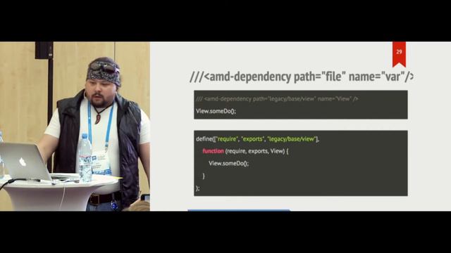 TypeScript: особенности разработки / Александр Майоров (Tutu.ru)