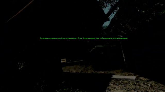 СПРАВЛЯЮСЬ С КРИЗИСОМ / "прохождение" crysis