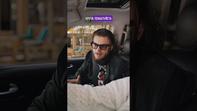 Такие советы ей не нужны😂