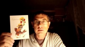 Почтовые открытки. #филокартия #четвериков #коллекционирование