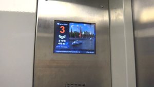 Пассажирские лифты V=1 м-с, Q=400 кг (3978), музыкальные лифты Мослифт