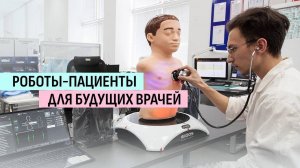 Techinsider в гостях у Эйдос в рамках программы _Ключ к успеху_