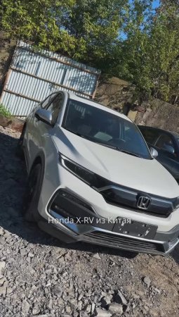 Honda X-RV из Поднебесной!🙌