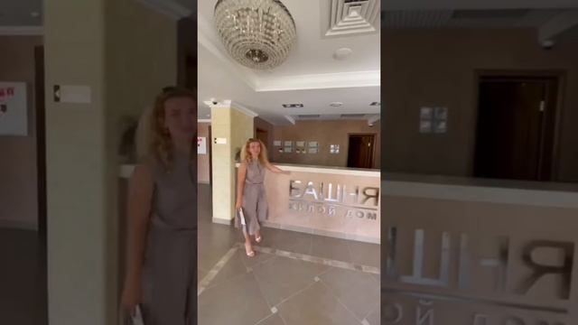 Риэлтор в Новороссийске | КУПИТЬ НЕДВИЖИМОСТЬ В НОВОРОССИЙСКЕ