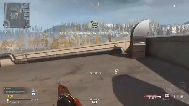 NailGun games WARZONE FAL WAN SHOT WAN KILL