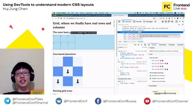 Using DevTools to understand modern CSS layouts / Huj Jung Chen