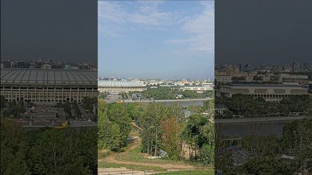 Москва, вид с Воробьёвых гор