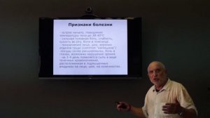 Медики для немедиков: инфекции купального сезона