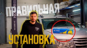 Правильная замена стойки стабилизатора на RENAULT DUSTER