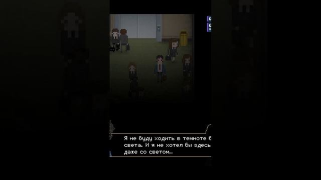 [Shorts] Надо смешаться с толпой служащих! #letsplay #yuppiepsycho