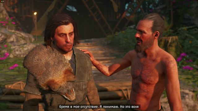 Far Cry New Dawn #6