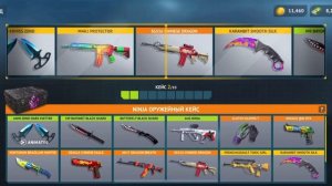 Открытие 30 Ninja кейсов в Counter Attack|Выпала бабочка😳