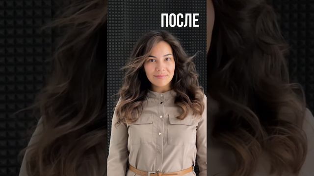 Скриньте рецепт, а в tg-канале ДЗЕН КОЛОРИСТ уже есть полный алгоритм