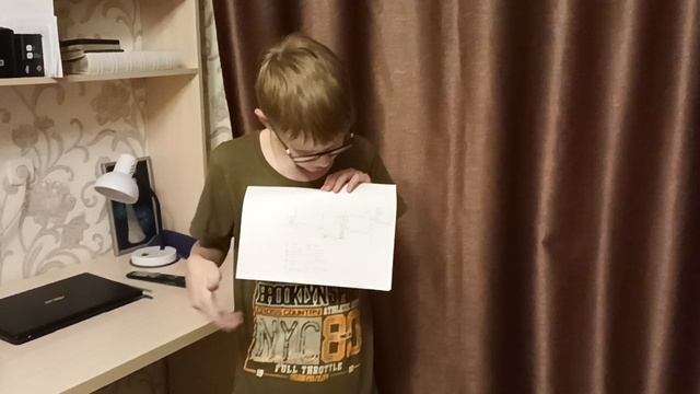 Школьный маршрут: вместе с родителями!