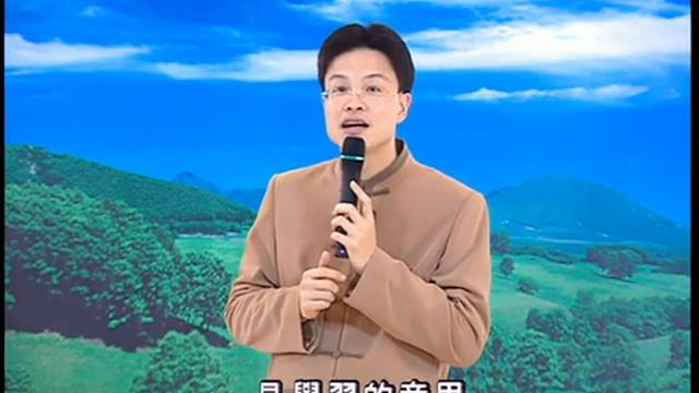 [HD] Tập 38_40 - Giảng chi tiết Đệ Tử Quy - Con Đường Đạt Đến Nhân Sinh Hạnh Phúc - Thầy Thái Lễ Húc смотреть онлайн