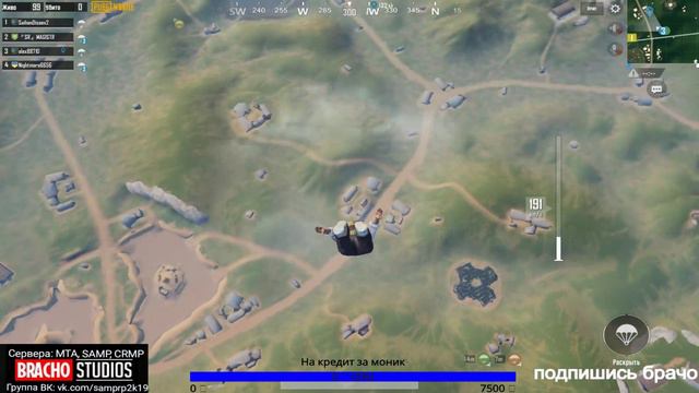 PUBG |  PABG MOBILE | КАСТОМКИ ПАБГ | ИГРАЮ С ПОДПИСЧИКАМИ
