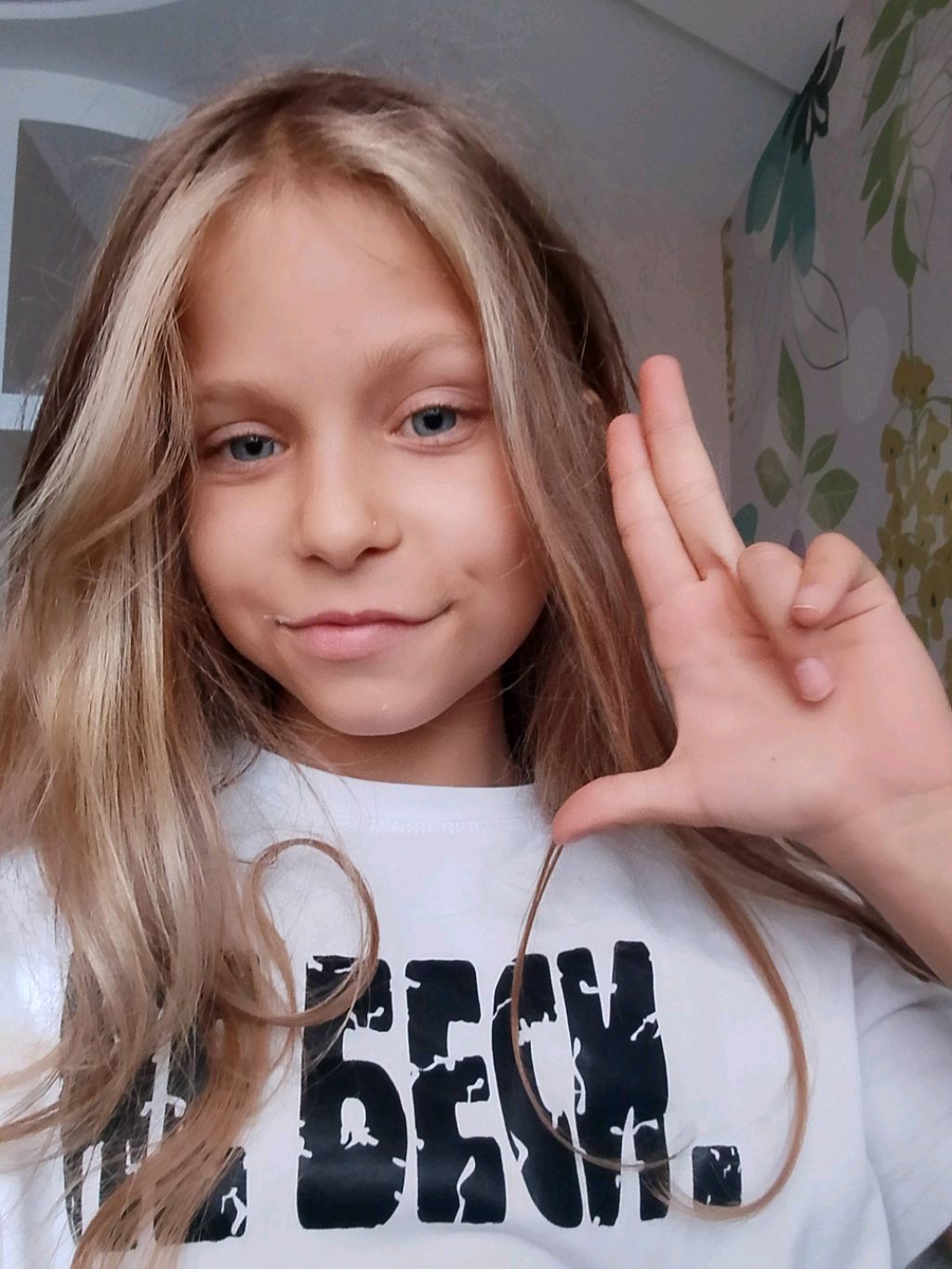 фигня смотреть онлайн