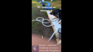 Лайфхак. Обогрев бассейна своими руками