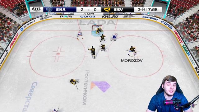 LORDHOCKEY ТУРНИР ПОДПИСЧИКОВ С ПРИЗАМИ - ОБЗОР 1/4 ФИНАЛА КУБКА КХЛ 23