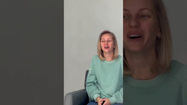 Рецепт - в следующем шортс, а сегодня в ТГ о секретах создания комфортного образа для клиента