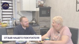Отзыв жителя поселка Повадино-Подберезовик