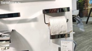 Держатель туалетной бумаги Artwelle Regen 8336 с полкой, цвет хром