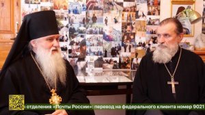 Владимирскую епархию посетил известный церковный ученый игумен Петр (Пиголь)