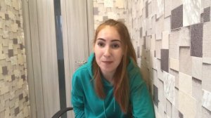 Отзыв. Диана Рыжая
