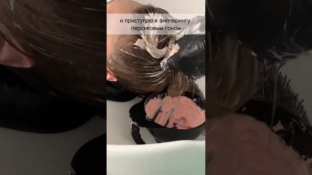 В тг Дзен Колорист найдете полный алгоритм с рецептами
