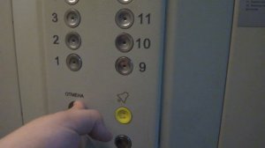 Грузопассажирский, пассажирский лифт V=1 м-с, Q=400, 630 кг (4012)