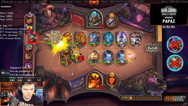 SilverName - снова орет и удаляет ХС. | #сильверудалихс смотреть онлайн