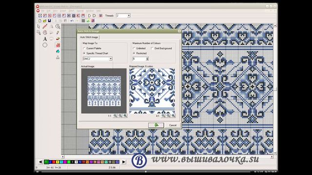 Урок8. Как подружить схему из Pattern Maker с крестиком из Cross Wilcom