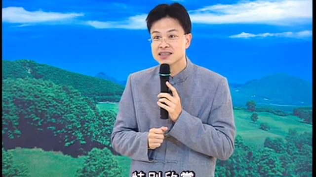 [HD] Tập 33_40 - Giảng chi tiết Đệ Tử Quy - Con Đường Đạt Đến Nhân Sinh Hạnh Phúc - Thầy Thái Lễ Húc смотреть онлайн