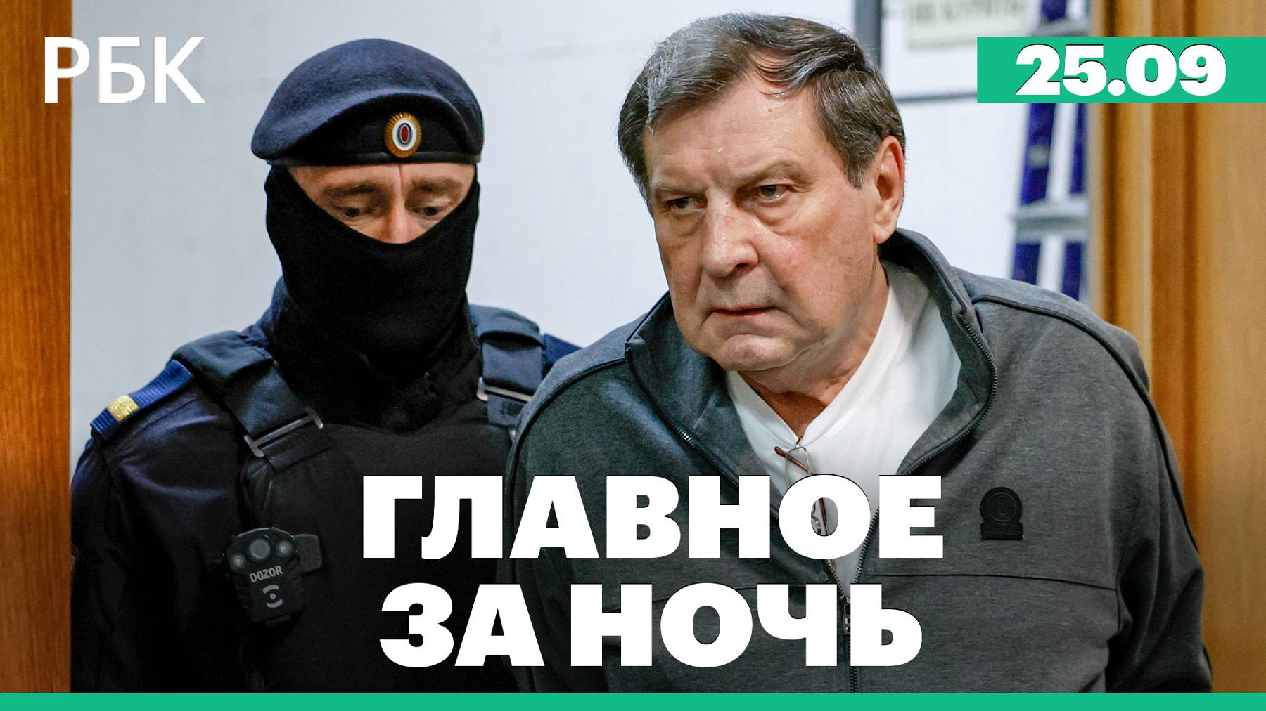 Небензя заявил, что Зеленский пытается убедить Запад поднять ставки. Новый вариант COVID-19