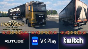 😂Euro Truck Simulator 2 😂BoLtoLoG On Air😂