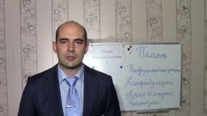 6. Корсаковский амнестический синдром